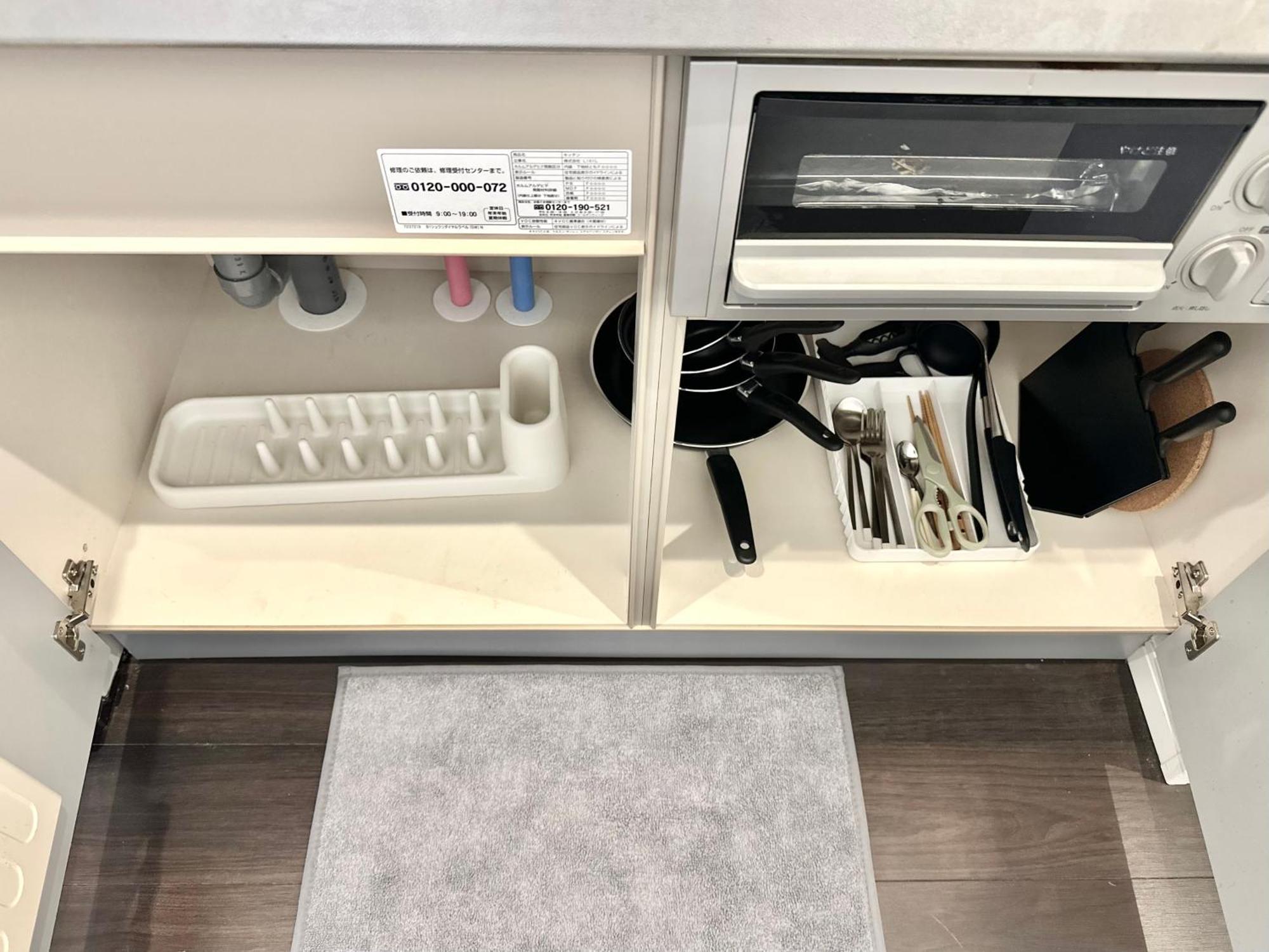 Lang Hotel Ginza 1K With Kitchen 도쿄 외부 사진