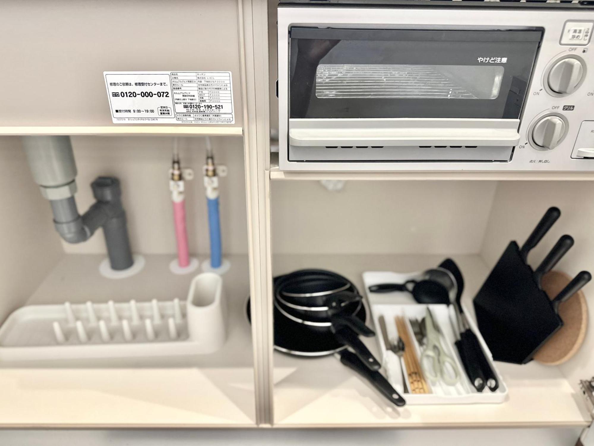 Lang Hotel Ginza 1K With Kitchen 도쿄 외부 사진